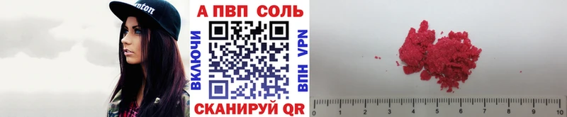Наркота Устюжна Каннабис  ГАШИШ 