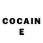 Кетамин ketamine Svell Skyer