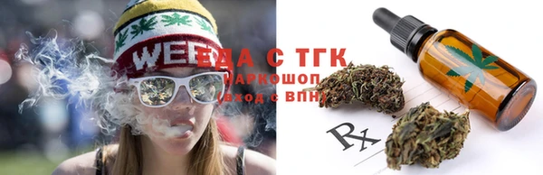 амф Михайловск
