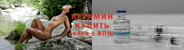 крисы Медвежьегорск