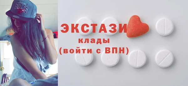 амф Михайловск