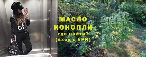 а пвп мука Михайловка