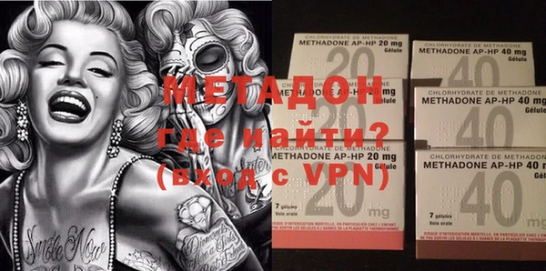 мяу мяу мука Медногорск