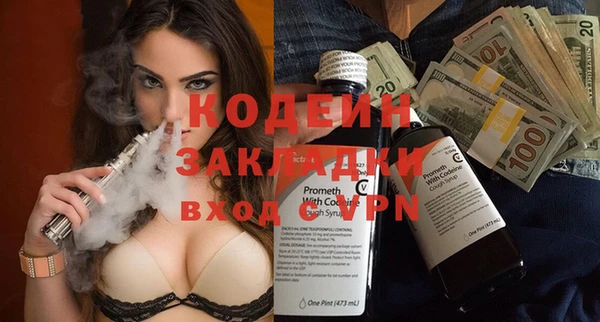 mdpv Михайлов