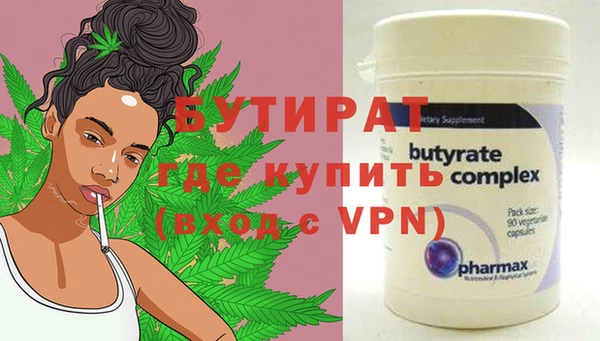 крисы Медвежьегорск