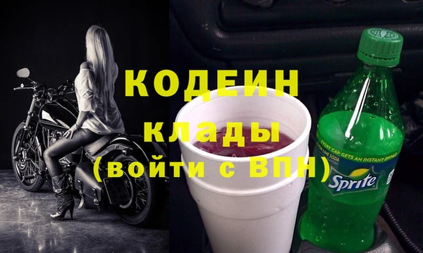 амф Михайловск