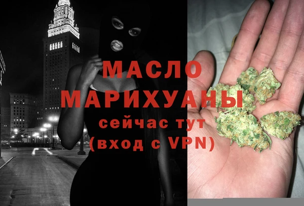 mdpv Михайлов