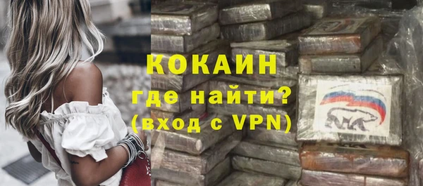 mdpv Михайлов