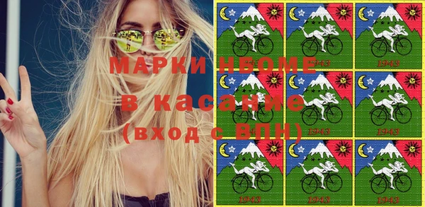 mdpv Михайлов