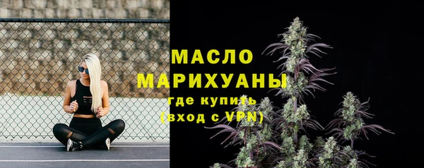а пвп мука Михайловка