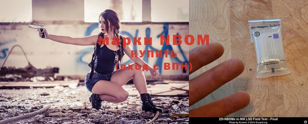 mdpv Михайлов
