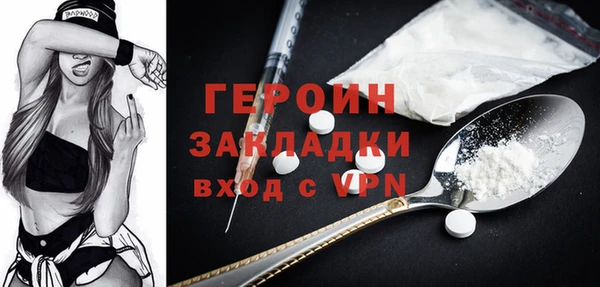 а пвп мука Михайловка