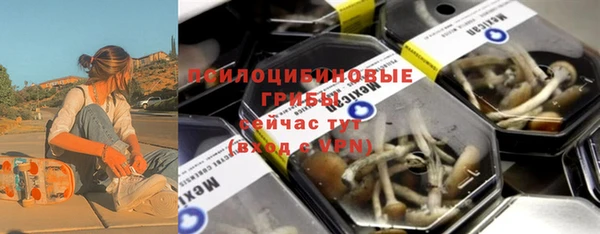спиды Покров