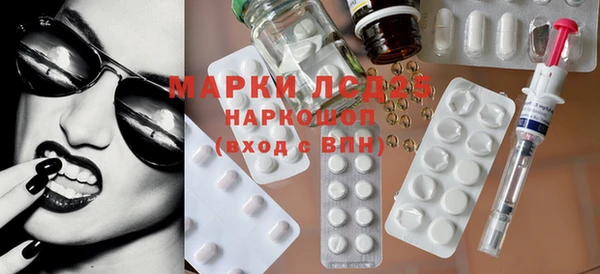 mdpv Михайлов