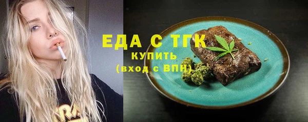 mdpv Михайлов