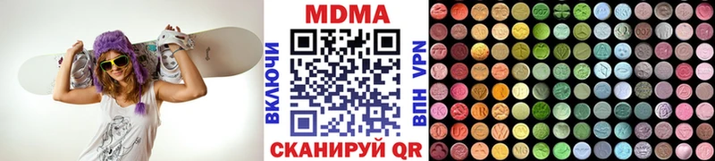 MEGA вход  Устюжна  MDMA кристаллы 