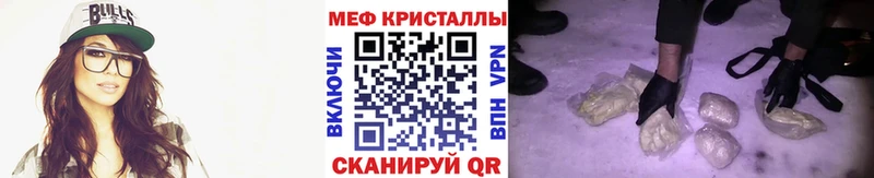 МЕФ  Устюжна
