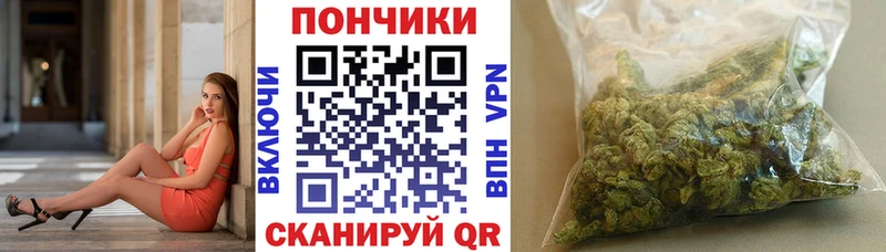 маркетплейс как зайти  Устюжна  Канабис AK-47 